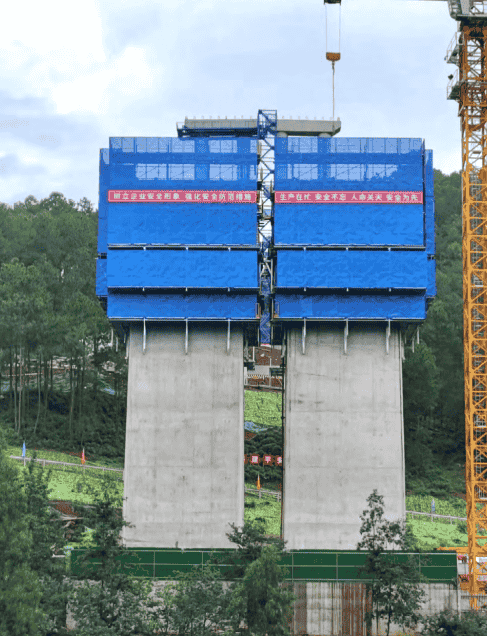 Xining ZCB2 2